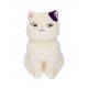 Figurine en peluche Moon de Si tu tends l'oreille 17 cm