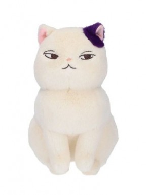 Peluche Moon Si tu tends l'oreille 17 cm