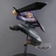 Figure Banpresto Future Trunks Scultures