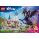 Set LEGO Maléfica Dragón con castillo y personajes Disney