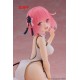 Estatua PVC de Momo en vestido chino, 13 cm, To Love-Ru
