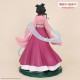 Estatua PVC Maomao 20 cm de The Apothecary Diaries