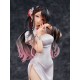 Estatua PVC Mai Okuma vestido chino blanco 26 cm