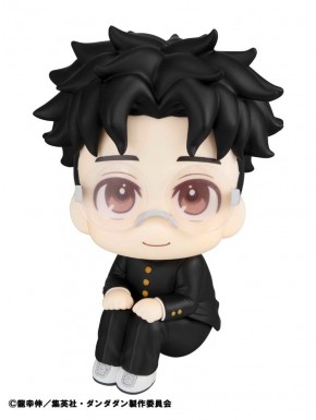 Estatua PVC de Okarun de Dandadan 11 cm