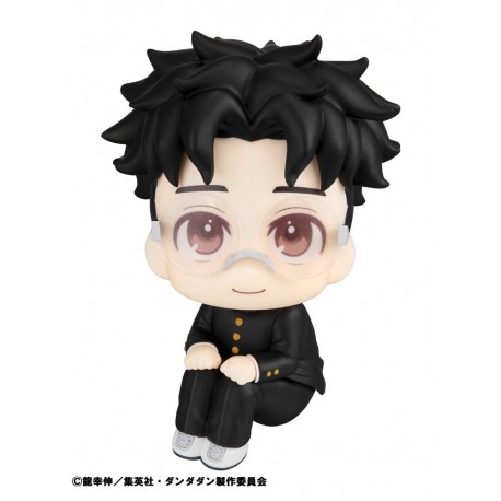 Estatua PVC de Okarun de Dandadan 11 cm