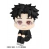 Statue PVC Look Up Okarun de Dandadan 11 cm