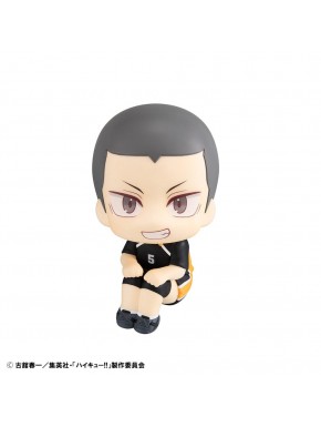 Figura de PVC de Ryunosuke Tanaka en uniforme de Haikyu!!