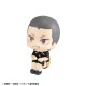 Figura de PVC de Ryunosuke Tanaka en uniforme de Haikyu!!