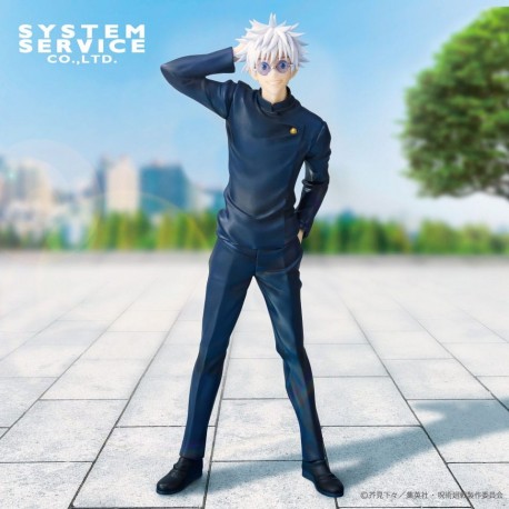 Estatua de Satoru Gojo de Jujutsu Kaisen, 25 cm
