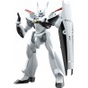 Mobile Police Patlabor Maquete Moderoid Kit 1/60 AV-0 Peacemaker
