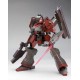 Maqueta Armored Core Nineball AC1 a escala 1/72 de 21 cm