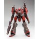 Maqueta Armored Core Nineball AC1 a escala 1/72 de 21 cm