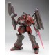 Maqueta Armored Core Nineball AC1 a escala 1/72 de 21 cm