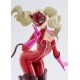 Estatua de PVC de Panther de Persona 5 Royal de 17 cm