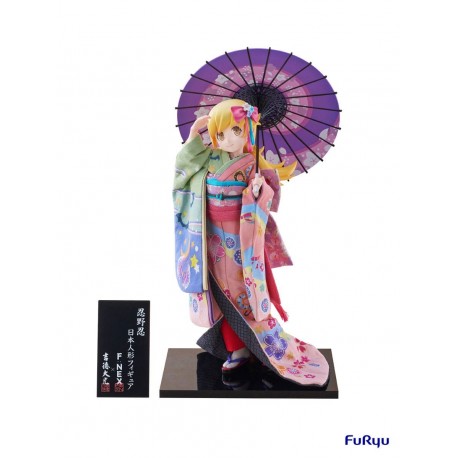 Estatua de Shinobu Oshino con kimono y paraguas
