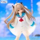 Figura de PVC de Atri My Dear Moments por Furyu