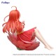 Estatua PVC Itsuki Nakano de 11 cm en flor