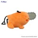 Peluche de Pochita Chainsaw Man durmiendo 20 cm