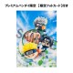Estatua de PVC Team 7 de Naruto de 13 cm