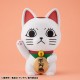 Figura de vinilo Dandadan Turbo Granny Fortune Cat