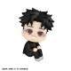 Estatuas de PVC Look Up Momo y Okarun de Dandadan
