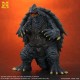 Maqueta de Gamera 1999 de X-Plus sin pintar