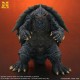 Maqueta de Gamera 1999 de X-Plus sin pintar