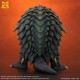 Maqueta de Gamera 1999 de X-Plus sin pintar