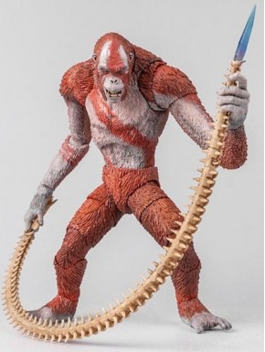 Figura Godzilla x Kong Skar King Exquisite Basic 15 cm