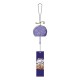 Campana de viento de cerámica One Piece Gum Gum Fruit y Luffy