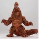 Figura de vinilo Red King de Ultraman, 30 cm