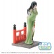 Estatua PVC Yae Amagami de 20 cm