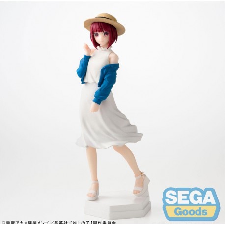 Estatua PVC de Kana Arima de Oshi no Ko