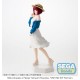 Estatua PVC de Kana Arima de Oshi no Ko