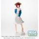 Estatua PVC de Kana Arima de Oshi no Ko