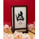Lámpara LED Assassin's Creed Shadows con diseño icónico