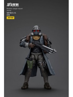 Figura articulada de Shadow Jaeger Squad Jackal de 16 cm