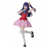 Maquette Ai Oshi no Ko 16 cm avec Accessoires