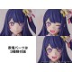 Figura Ai Oshi no Ko de 16 cm en vestido rosa y rojo