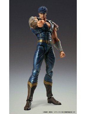 Figura articulada de Kenshiro de 18 cm