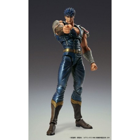 Figura articulada de Kenshiro de 18 cm