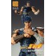 Figura articulada de Kenshiro de 18 cm