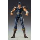 Figura articulada de Kenshiro de 18 cm
