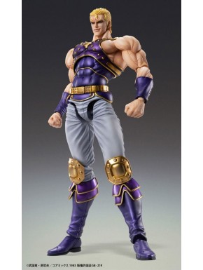 Figura Thouzer articulada 18 cm de Fist of the North Star