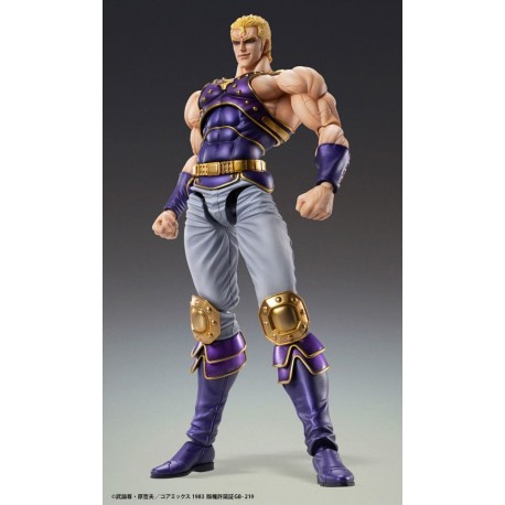 Figura Thouzer articulada 18 cm de Fist of the North Star