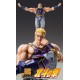 Figura Thouzer articulada 18 cm de Fist of the North Star