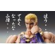 Figura Thouzer articulada 18 cm de Fist of the North Star