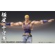 Figura Thouzer articulada 18 cm de Fist of the North Star