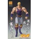 Figura Thouzer articulada 18 cm de Fist of the North Star