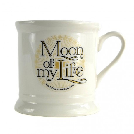 Cup Moon Of My Life Game of Thrones